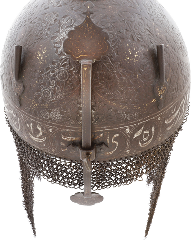 17TH CENTURY INDOPERSIAN KULAH KHUD - Fagan Arms