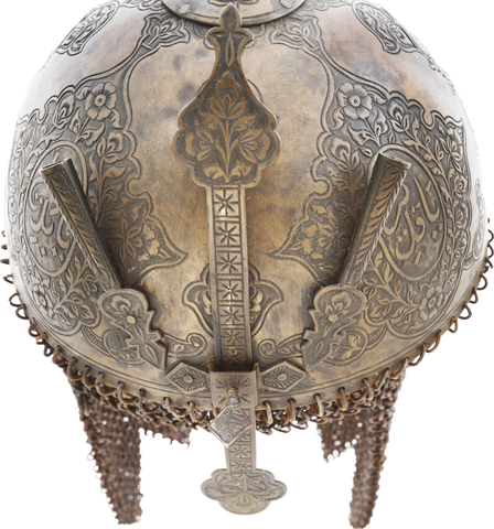 18TH CENTURY INDOPERSIAN KULAH KHUD - Fagan Arms