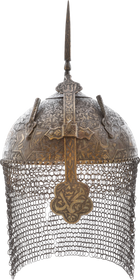 FINE 18TH CENTURY INDOPESIAN KULAH KHUD - Fagan Arms