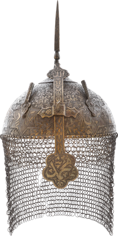 FINE 18TH CENTURY INDOPESIAN KULAH KHUD - Fagan Arms