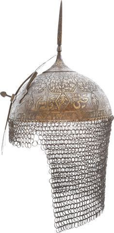FINE 18TH CENTURY INDOPESIAN KULAH KHUD - Fagan Arms