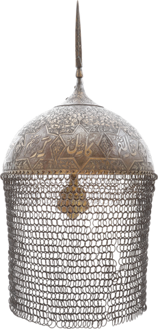 FINE 18TH CENTURY INDOPESIAN KULAH KHUD - Fagan Arms