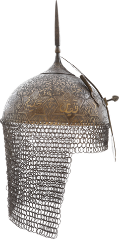FINE 18TH CENTURY INDOPESIAN KULAH KHUD - Fagan Arms