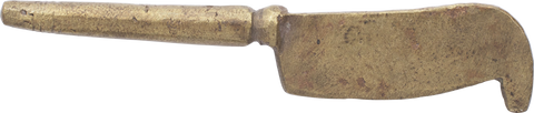 ASHANTI GOLD WEIGHT, C.1900, ex: Sir Cecil Armitage Collection - Fagan Arms