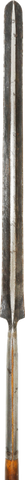 FINE MANGBETU SPEAR - Fagan Arms