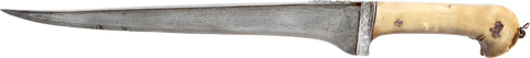 INDOPERSIAN DAGGER PESH KABZ/CHORA 17TH-18TH CENTURY - Fagan Arms