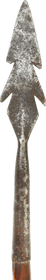 SUDANESE (MAHDIST) HAND LANCE C.1885-98 - Fagan Arms