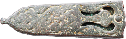 EUROPEAN SWORD BELT TERMINAL, 16TH CENTURY - Fagan Arms