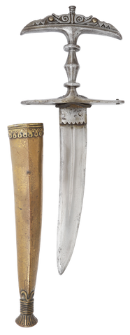 RARE INDOPERSIAN (HUNDU KUSH) DAGGER JAMDAR KATARI - Fagan Arms