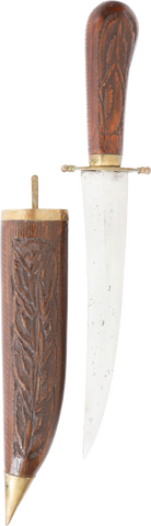 INDIAN DAGGER AND SHEATH KASHMIR - Fagan Arms