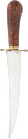 INDIAN DAGGER AND SHEATH KASHMIR - Fagan Arms
