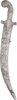 FINE INDOPERSIAN JAMBIYA - Fagan Arms