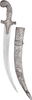FINE INDOPERSIAN JAMBIYA - Fagan Arms