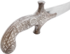 FINE INDOPERSIAN JAMBIYA - Fagan Arms
