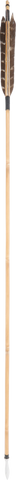 JAPANESE WAR ARROW C.1603-1868 - Fagan Arms