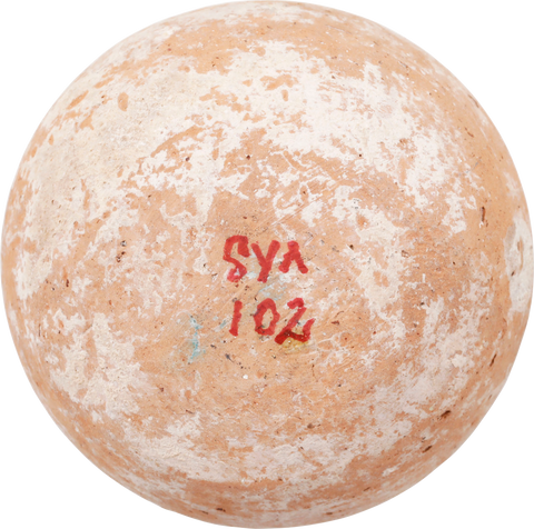HOLY LAND TERRACOTTA BOWL C.400-200 BC - Fagan Arms