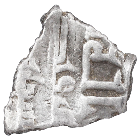 VIKING FUNERARY SILVER C.800-1000 AD - Fagan Arms
