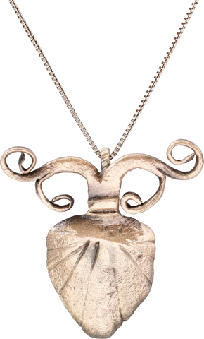18TH CENTURY ITALIAN LADY'S PENDANT NECKLACE - Fagan Arms