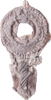 FINE ROMAN FUNERARY MIRROR 1ST-3RD CENTURY AD - Fagan Arms