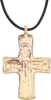 FINE BYZANTINE RELIQUARY CROSS, 5th-8th CENTURY AD - Fagan Arms
