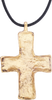 FINE BYZANTINE RELIQUARY CROSS, 5th-8th CENTURY AD - Fagan Arms