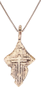EASTERN EUROPEAN CHRISTIAN CROSS NECKLACE, 17th-18th CENTURY - Fagan Arms