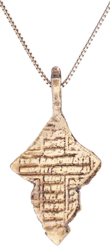 EASTERN EUROPEAN CHRISTIAN CROSS NECKLACE, 17th-18th CENTURY - Fagan Arms
