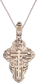 EASTERN EUROPEAN CHRISTIAN CROSS NECKLACE, 17TH-18TH CENTURY - The History Gift Store