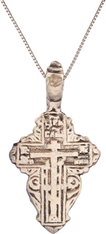 EASTERN EUROPEAN CHRISTIAN CROSS NECKLACE, 17TH-18TH CENTURY - Fagan Arms