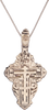 EASTERN EUROPEAN CHRISTIAN CROSS NECKLACE, 17TH-18TH CENTURY - Fagan Arms