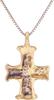 MEDIEVAL EUROPEAN PILGRIM'S RELIQUARY CROSS, 8th-12th CENTURY - Fagan Arms