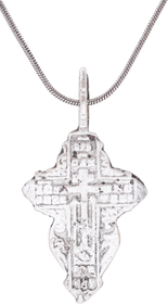 EASTERN EUROPEAN CHRISTIAN CROSS NECKLACE, 17th-18th CENTURY - Fagan Arms