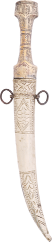 OTTOMAN TURKISH JAMBIYA, 19TH CENTURY - Fagan Arms