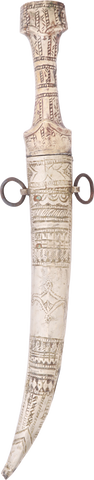 OTTOMAN TURKISH JAMBIYA, 19TH CENTURY - Fagan Arms