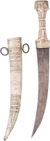 OTTOMAN TURKISH JAMBIYA, 19TH CENTURY - Fagan Arms