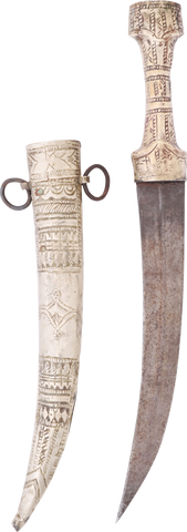 OTTOMAN TURKISH JAMBIYA, 19TH CENTURY - Fagan Arms