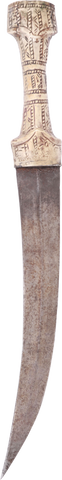 OTTOMAN TURKISH JAMBIYA, 19TH CENTURY - Fagan Arms