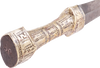 OTTOMAN TURKISH JAMBIYA, 19TH CENTURY - Fagan Arms