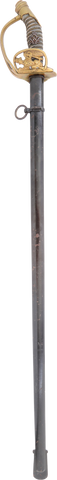 PRUSSIAN M.1889 INFANTRY OFFICER’S SWORD - The History Gift Store