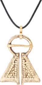FINE VIKING PROTECTIVE BROOCH, 950-1050 AD - The History Gift Store