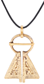 VIKING PROTECTIVE BROOCH, 950-1050 AD - The History Gift Store