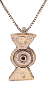 ROMAN LEGIONARY’S SWORD BELT MOUNT NECKLACE MID 4TH CENTURY AD - The History Gift Store