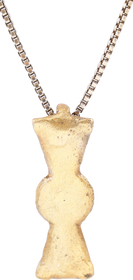 ROMAN LEGIONARY’S SWORD BELT MOUNT NECKLACE, MID-LATE 4TH CENTURY AD - The History Gift Store