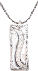 ROMAN LEGIONARY’S SWORD BELT MOUNT NECKLACE, EARLY-MID 4TH CENTURY AD - The History Gift Store