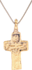 LATE MEDIEVAL EUROPEAN CROSS, 16TH-17TH CENTURY AD - Fagan Arms