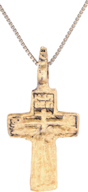 EASTERN EUROPEAN CROSS 17TH-18TH CENTURY - The History Gift Store