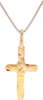 EUROPEAN PEASANT’S CROSS, 17TH-18TH CENTURY - Fagan Arms