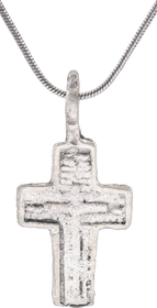 FINE EASTERN EUROPEAN CROSS NECKLACE 17TH-18TH CENTURY - The History Gift Store