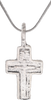FINE EASTERN EUROPEAN CROSS NECKLACE 17TH-18TH CENTURY - Fagan Arms