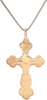 ELEGANT EASTERN EUROPEAN CHRISTIAN CROSS, 18TH-19TH CENTURY - Fagan Arms